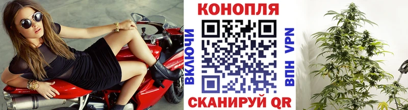 Наркошоп купить АМФ  Мефедрон  A-PVP  Бутират  Cocaine  Гашиш  Красково