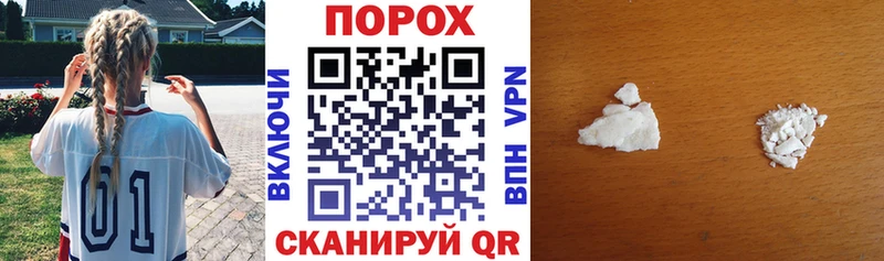 Купить где  Красково  Амфетамин VHQ 