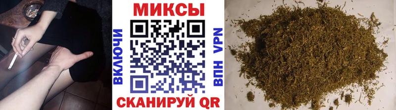 БУТИРАТ GHB  Купить где  Красково 