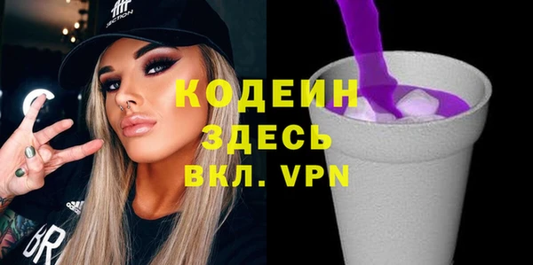 таблы Алзамай