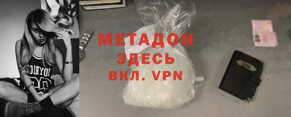 спиды Алексин