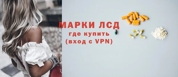 таблы Алзамай