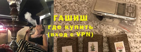 таблы Алзамай