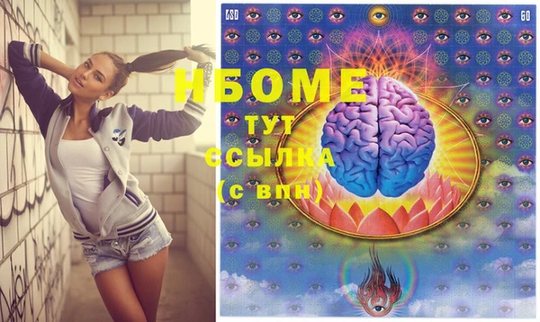 таблы Алзамай