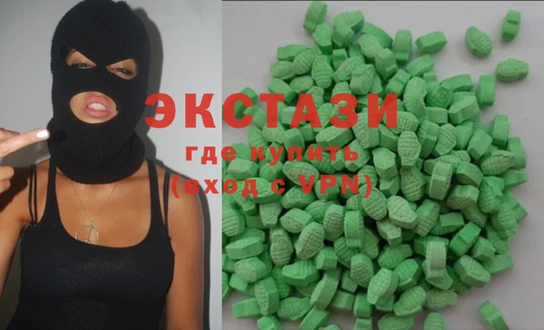 таблы Алзамай