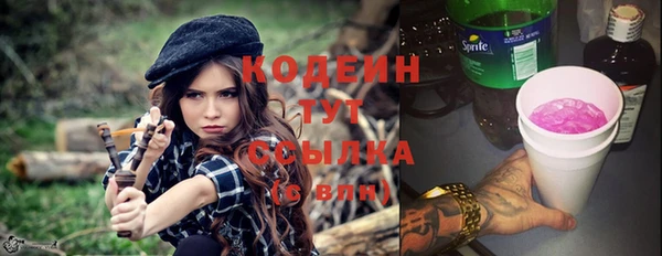 таблы Алзамай