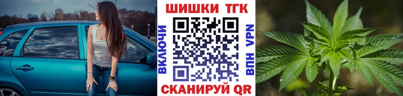 Марихуана марихуана  Купить где  Красково 
